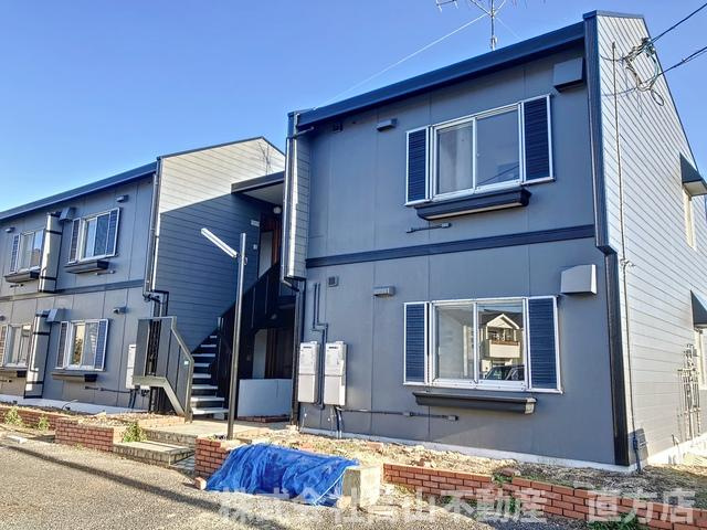 直方市新町３丁目のアパート
