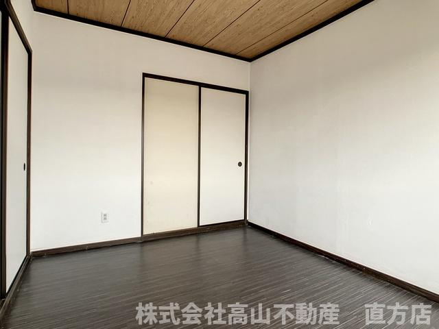 直方市新町３丁目のアパートの洋室