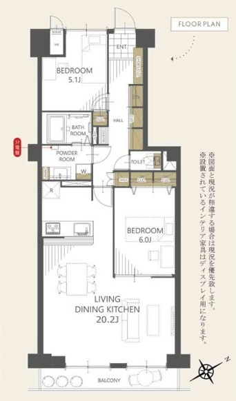 コープシティ上大川前の間取り