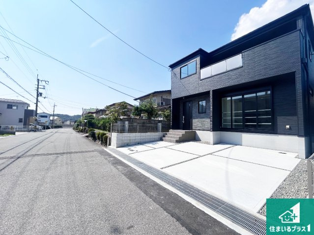 神戸市北区有野台　第1期　新築一戸建てのその他|周辺は閑静な住宅街！前面道路広々で車の出し入れも便利です。駐車が苦手な方でも安心して車庫入れできます！