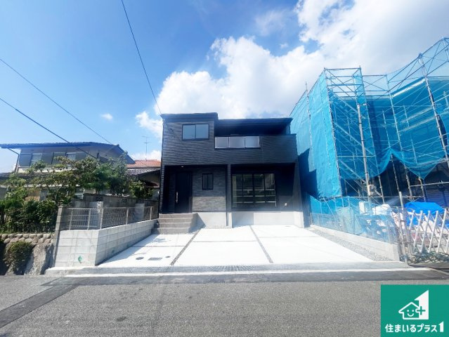 神戸市北区有野台　第1期　新築一戸建ての外観|安心の10年保証！外観を美しく保ち、雨水で汚れを落とします！気になることがありましたら、お気軽にお問い合わせください！