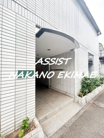 マイルド西新宿のエントランス