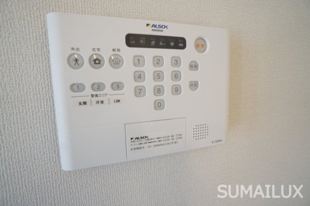 ハピネス上ノ郷の設備