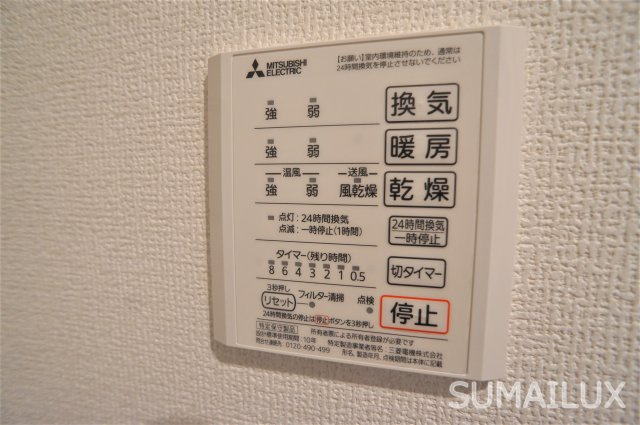 ハピネス上ノ郷の設備