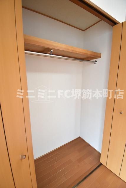 PARKHILLS上本町壱番館の収納