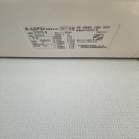 Ｌ　オレンジコートの設備