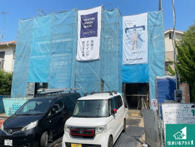 神戸市北区惣山町　第2期　新築一戸建ての外観|現在の進捗状況です！順調に作業進行中、完成が待ち遠しいです！詳細の間取り等、お気軽にお問い合わせください！
