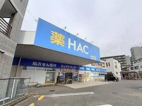 クラング　フォリアのその他|その他