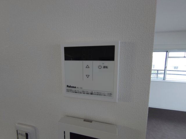 【設備】 | ソリッソ宝塚