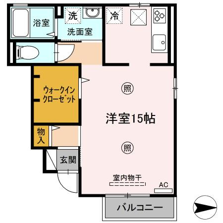 【間取り】 | ボアソルテ