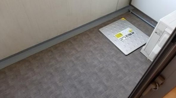 【バルコニー】クレイシア池上リフィール 