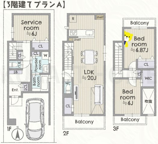 京都市右京区西院金槌町　建築条件付き土地の参考プラン