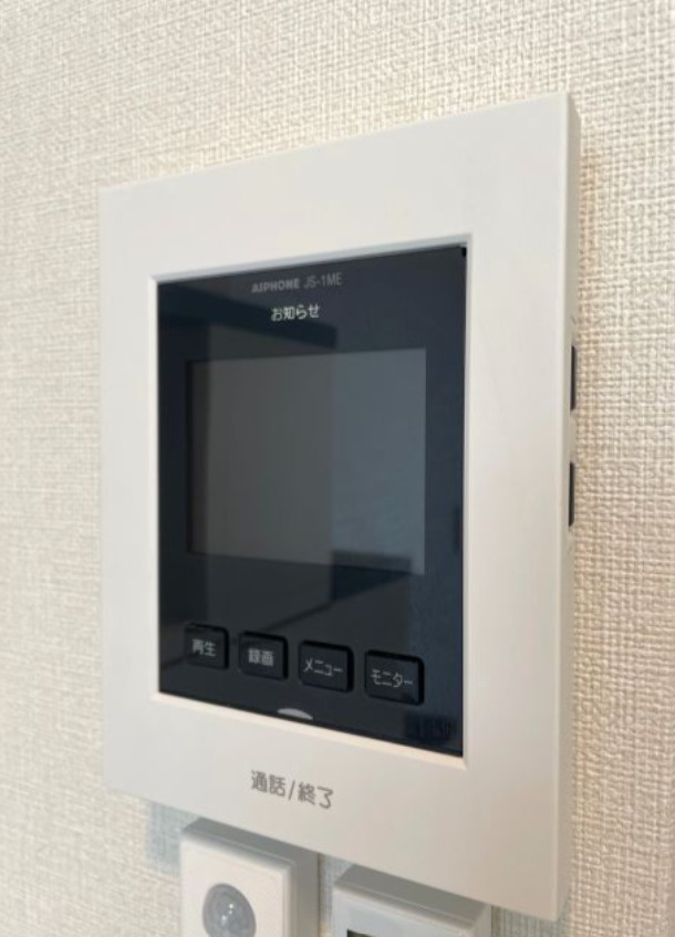 杉並区高円寺北４丁目のアパートのセキュリティ