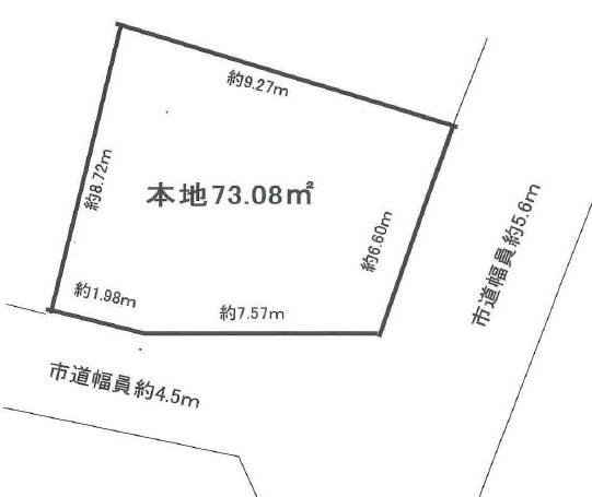 海老名市大谷北　売地　建築条件無