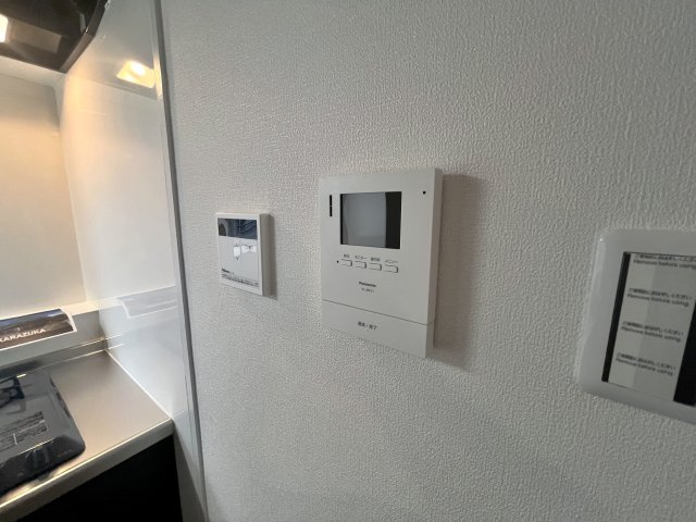 【その他】 | ソリッソ宝塚
