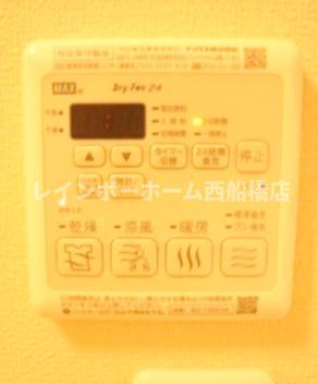 アルタイルの設備