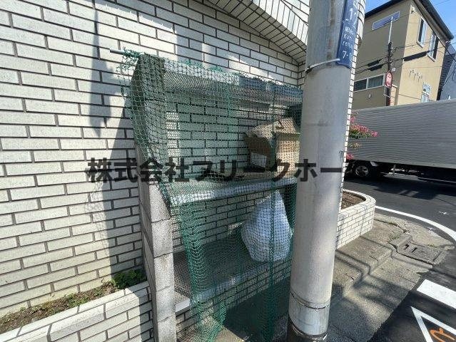 三鷹市上連雀７丁目の賃貸マンションのその他共用部分