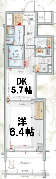 エステムプラザ名古屋駅前プライムタワー