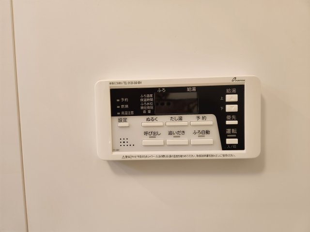テラス新柴又Ⅱの設備