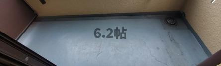 フリービング新宿のバルコニー