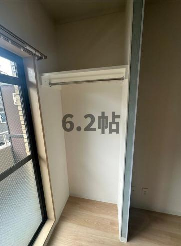 フリービング新宿の収納
