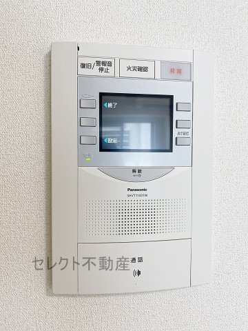 プレサンス丸の内リラティのセキュリティ