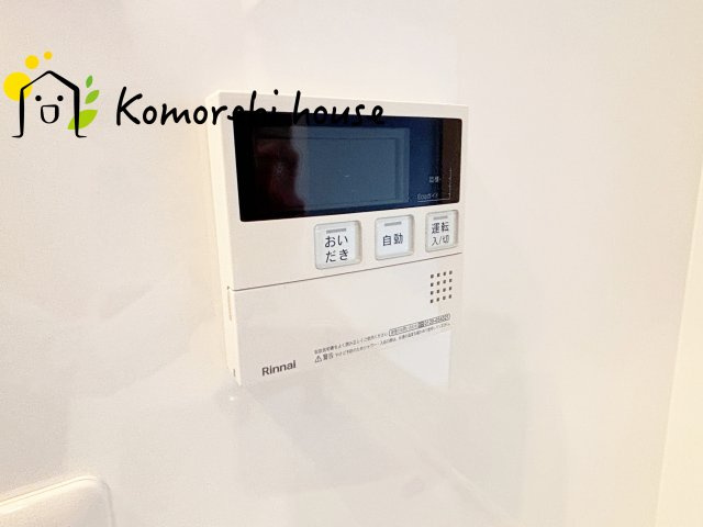 ヴェラハイツ桶川のその他