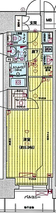 プレサンス丸の内リラティ