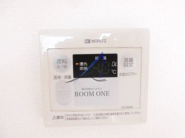市川プラザのその他