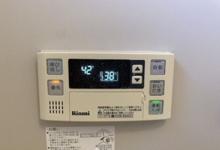 【設備】