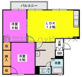 大野城市畑ケ坂２丁目のアパートの画像