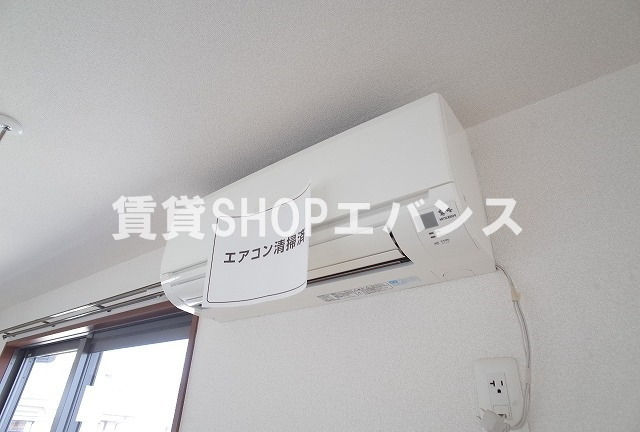  | グリーンパティオ
