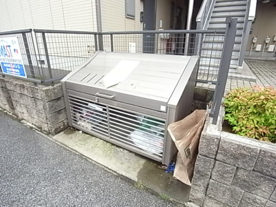  | グリーンパティオ
