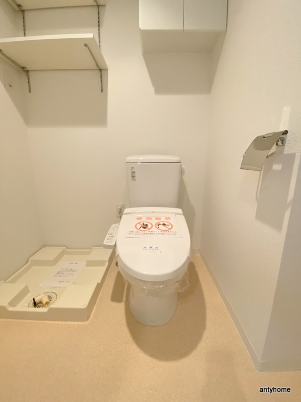 セレニテ上町台　仲介手数料無料のトイレ