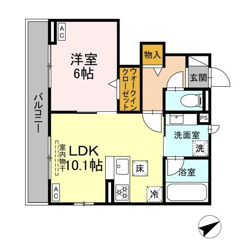 エスポワール呉竹