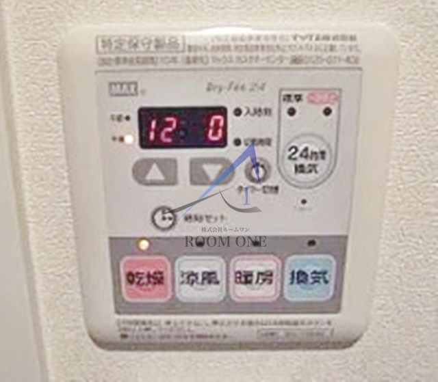 スカイコートパレス大島のその他