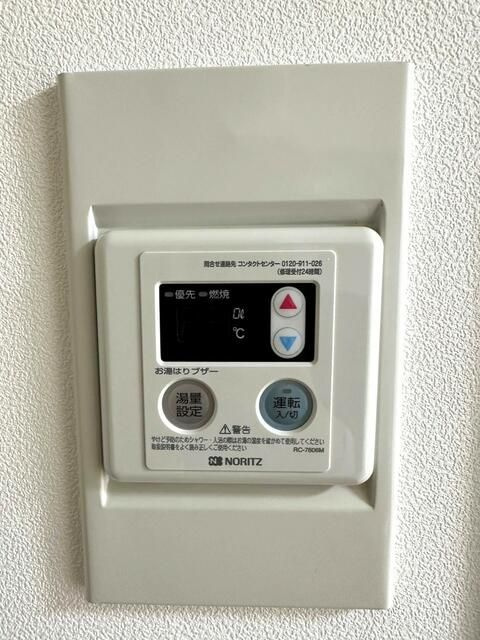 横浜市磯子区森が丘１丁目のアパートの設備