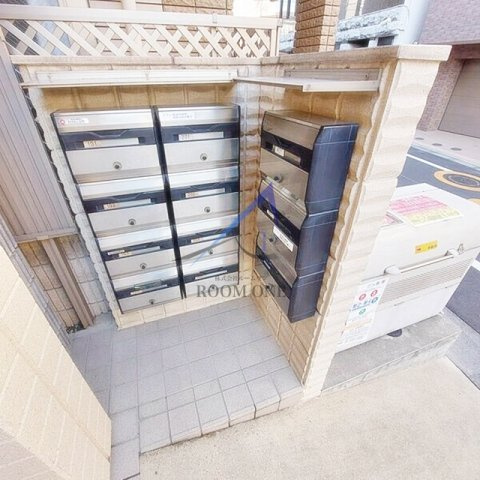 ＭＡＮＡ－Ｋのその他共用部分|集合ポストです。