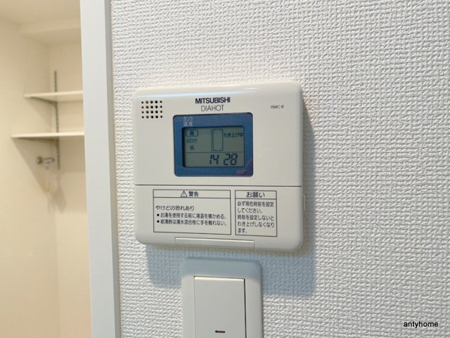 セレニテ上町台　仲介手数料無料の内装