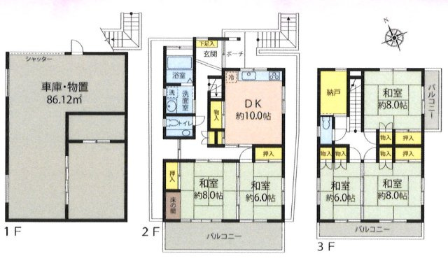 あきる野市伊奈　中古戸建