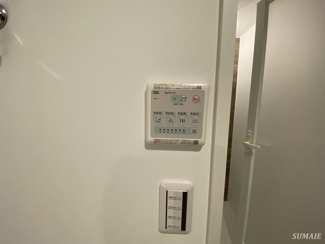 AXIS上小町の設備|浴室乾燥
