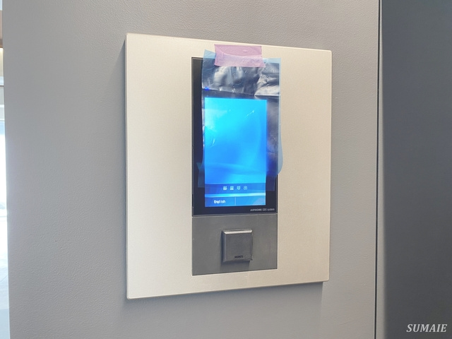 AXIS上小町のセキュリティ|オートロック完備です！