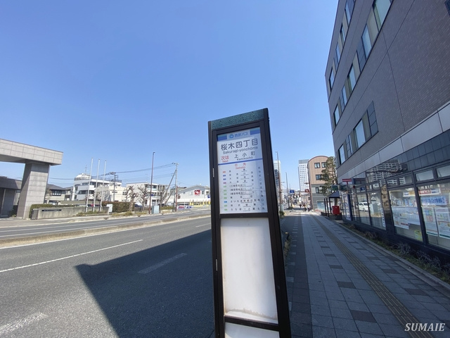 AXIS上小町のその他|目の前バス停です