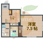 清流の画像