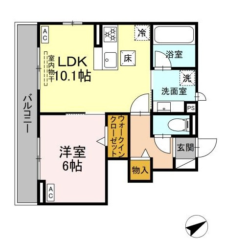 エスポワール呉竹