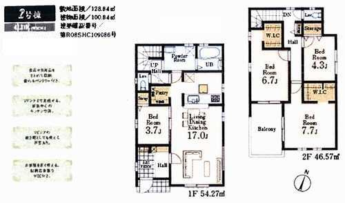 相模原市南区磯部第1期　新築戸建全11棟の間取り