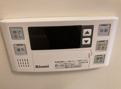 【設備】 | Yamaki Garden Court