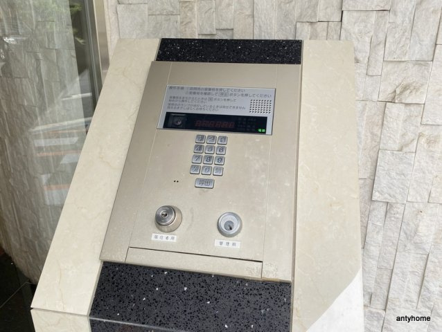 セレニテ上町台　仲介手数料無料のセキュリティ