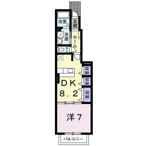 メゾン　エアリー
