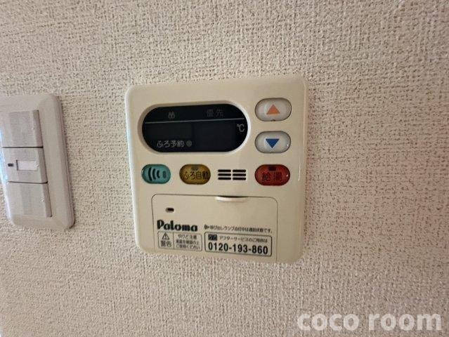 メゾン　エアリーの設備